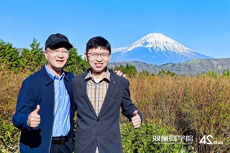 與”吸管大王“樓仲（zhòng）平老師的合影